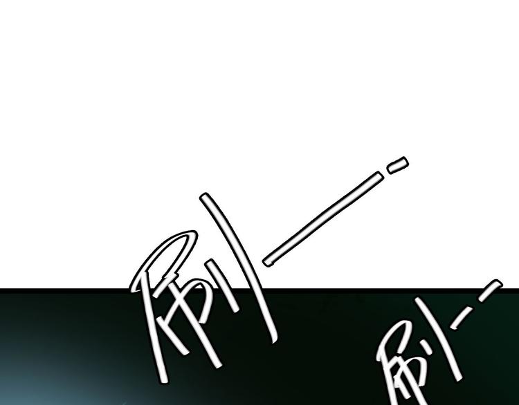 第88话 反叛0