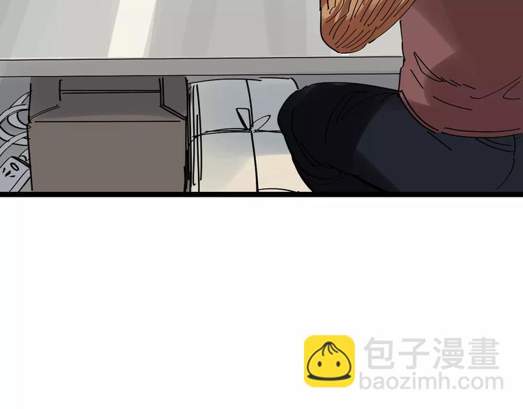 第34话 穿越迷雾的目光19