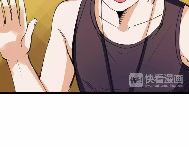 第36话 出此下策117