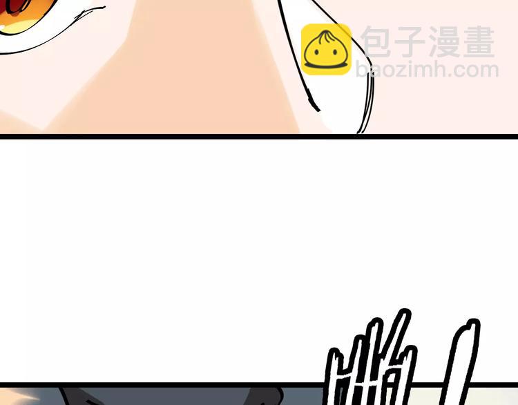 第34话 穿越迷雾的目光55