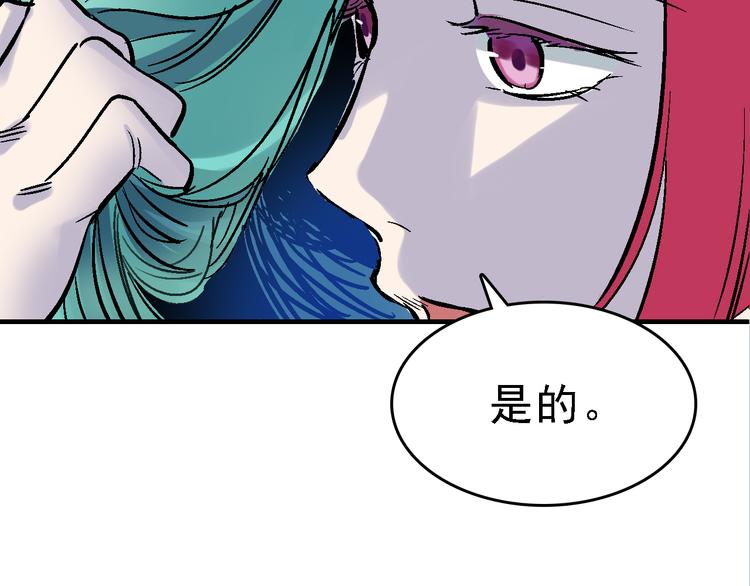 第18话  博弈73