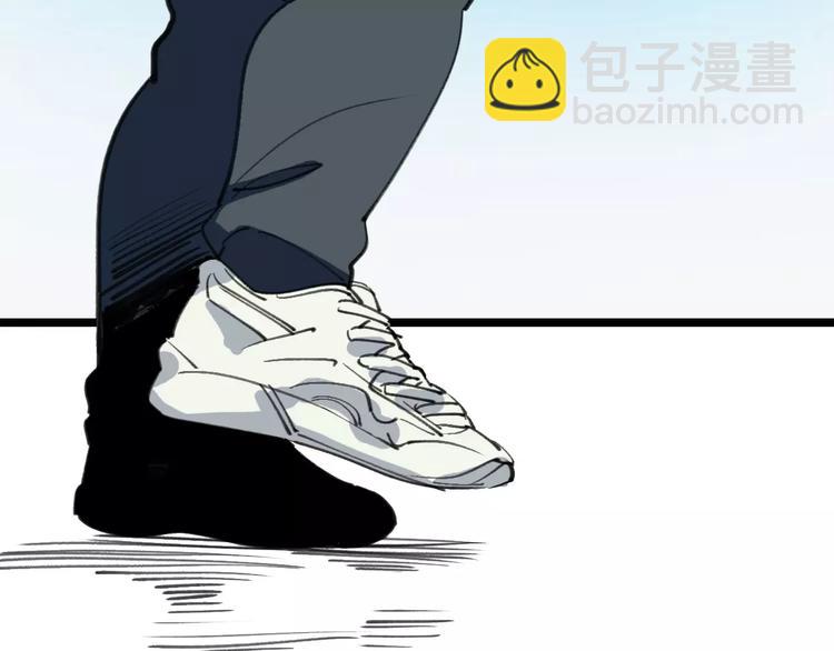第45话 命数67
