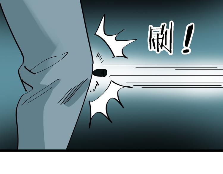 第87话 被困79
