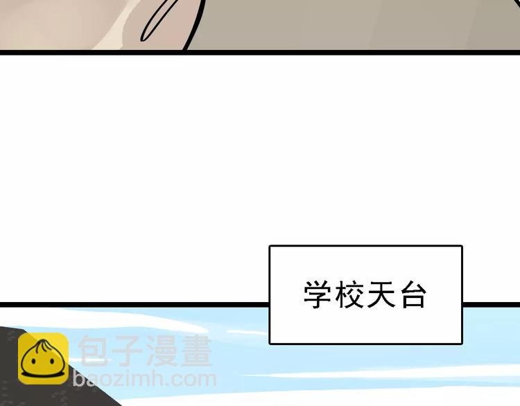 第32话 听妈妈的话41