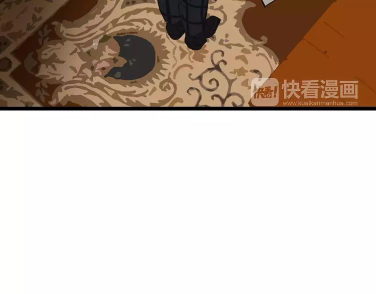 第59话 升职59