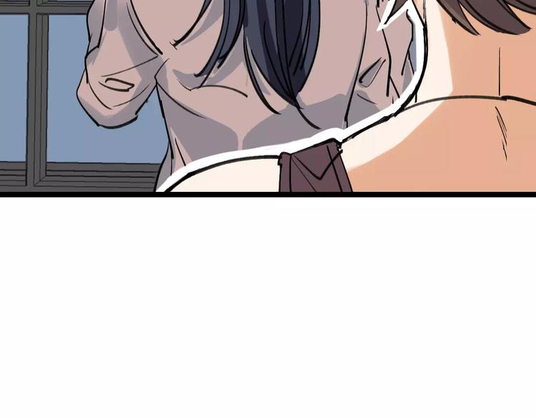 第35话 小老板89