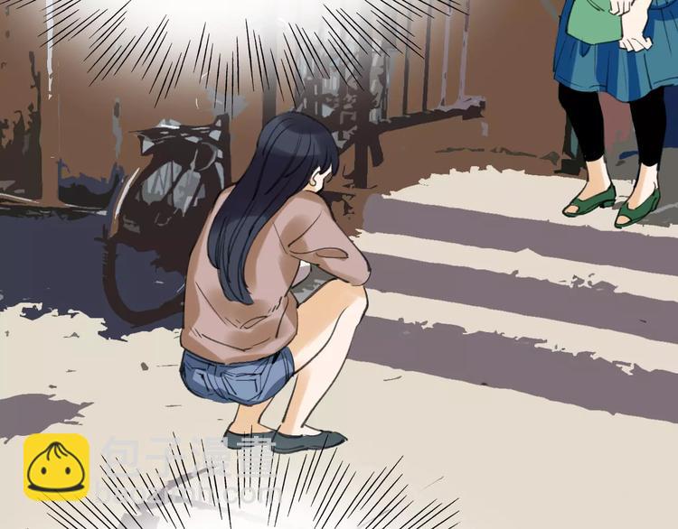 第40话 跟踪狂4