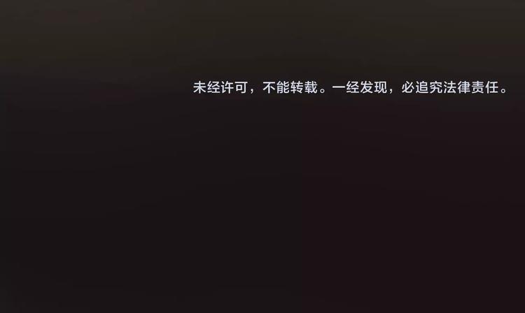 第59话 升职118