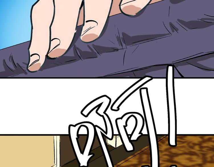 第7话 我的命运，我说了算96