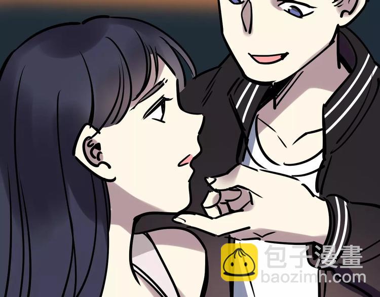 第49话 陷害91