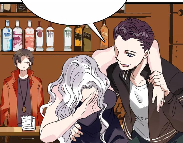 第43话 酒吧猎艳？70