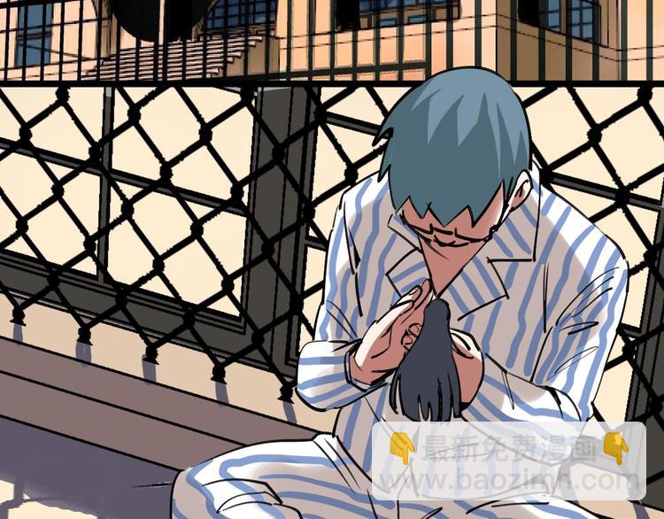 第77话 宣判96