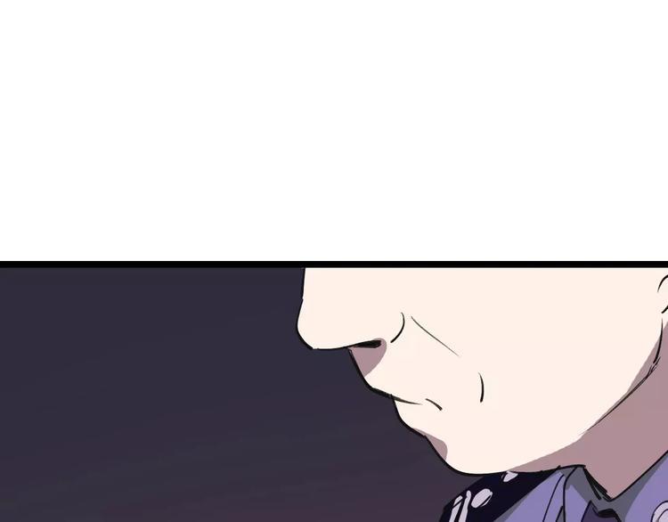 第55话 调查124