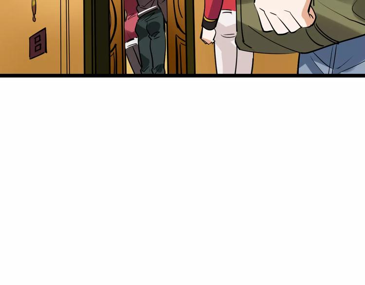 第52话 指示64