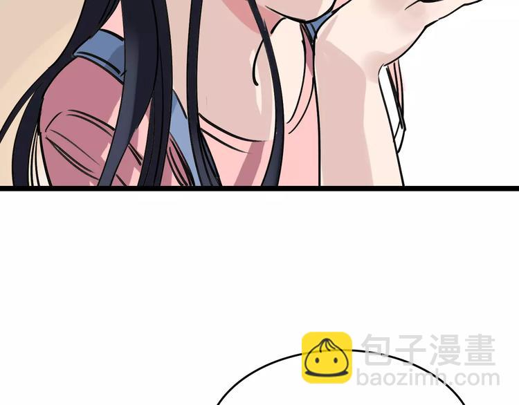 第65话 属于我的东西67