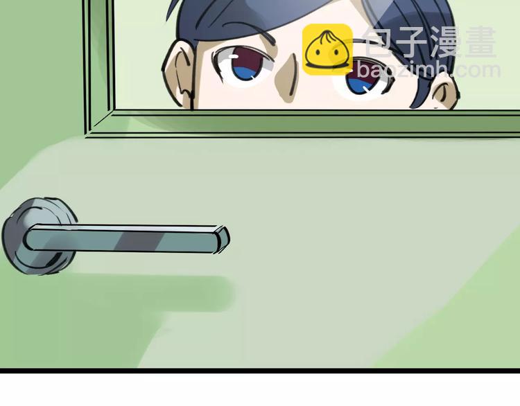第37话 探病惊魂103