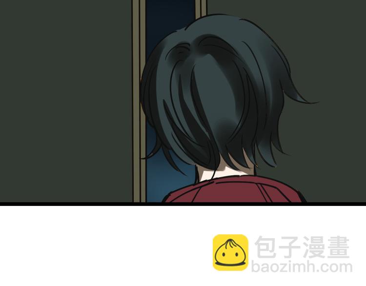 第54话 得意忘形86
