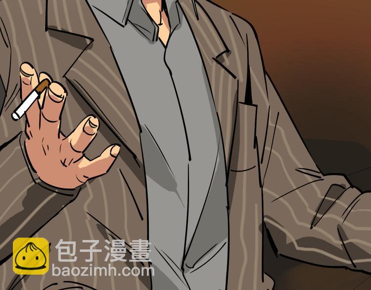 第77话 宣判61