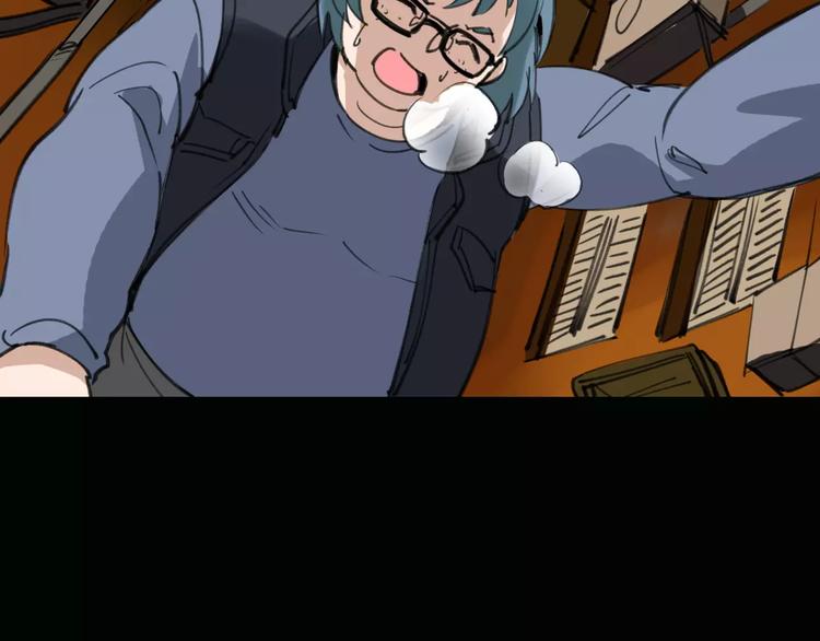 第45话 命数7