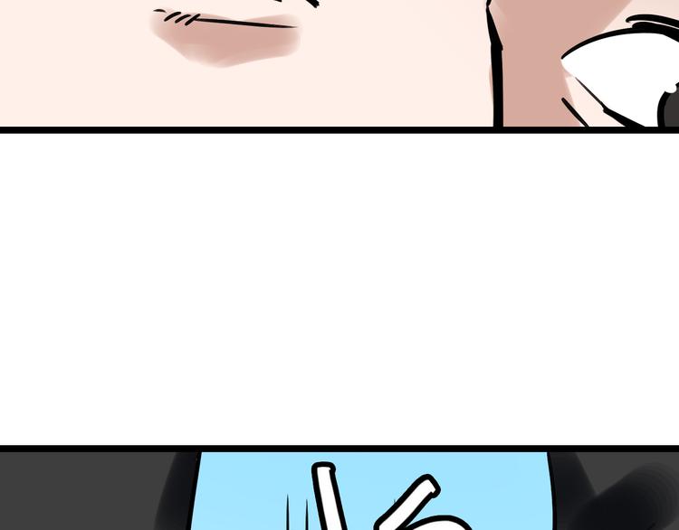 第76话 杀爱33