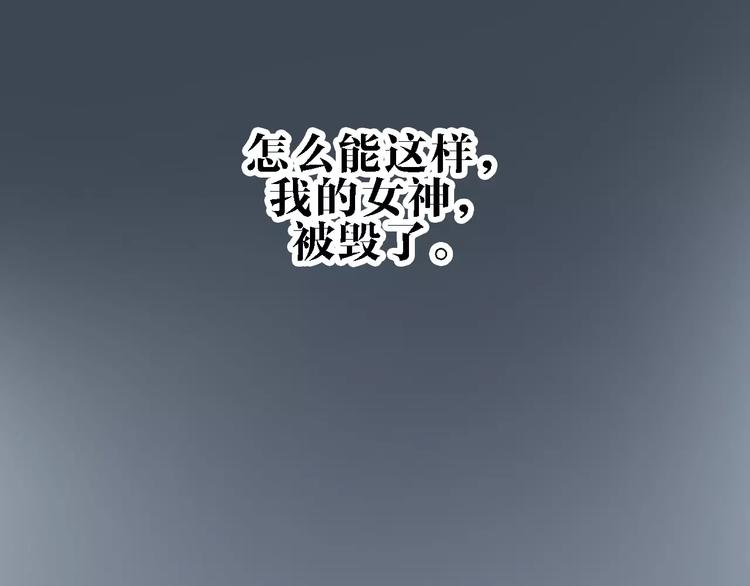 第55话 调查63