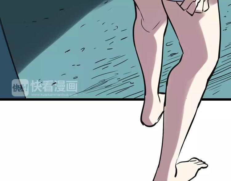 第57话 事实65