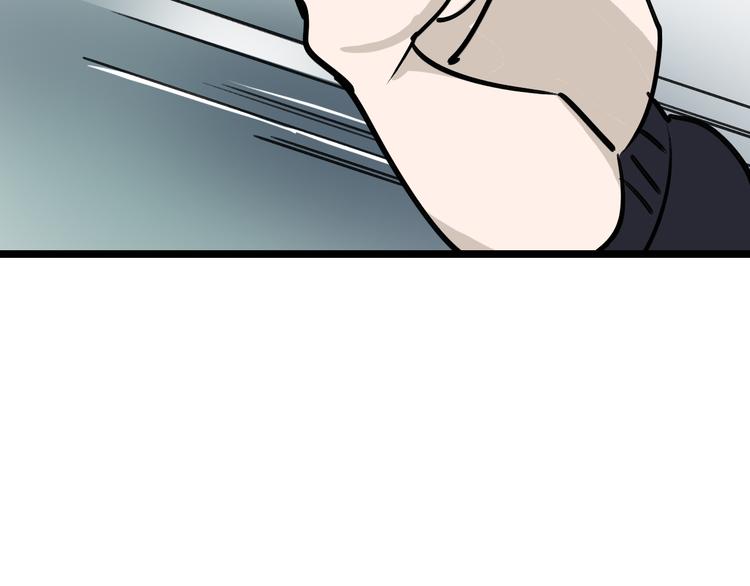 第81话 项链86