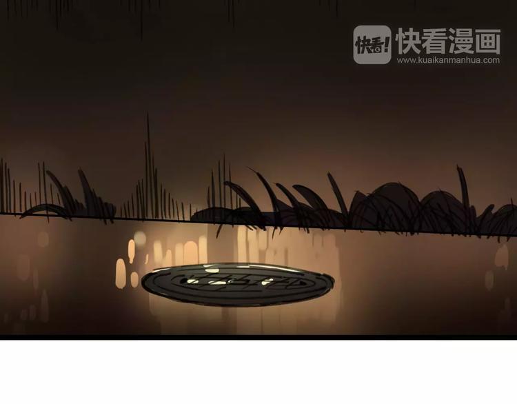 第37话 探病惊魂1