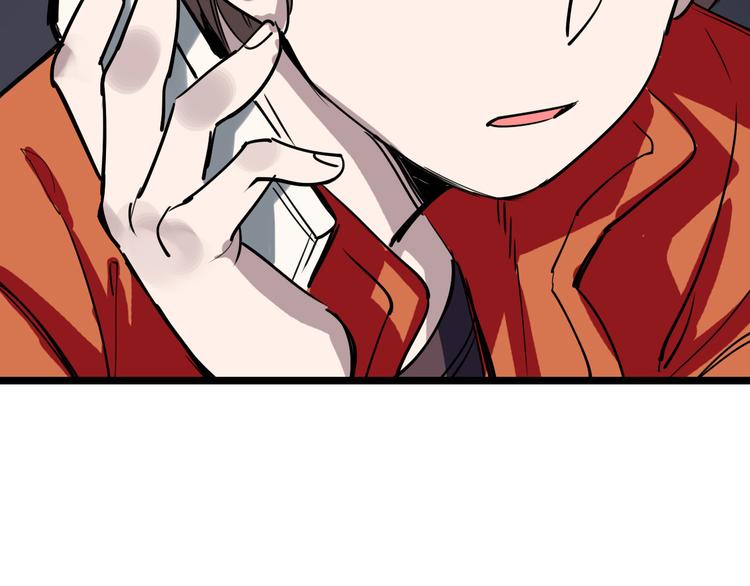 第52话 指示94