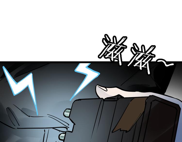 第89话 起始0