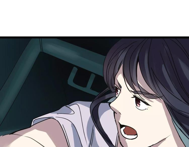 第57话 事实51