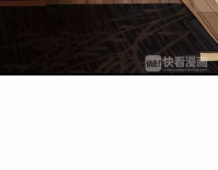 第47话 问诊45