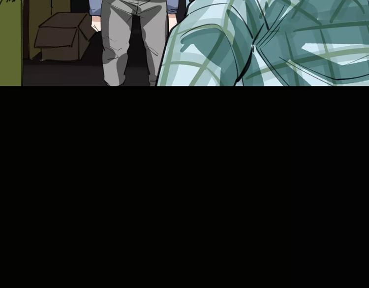 第45话 命数29