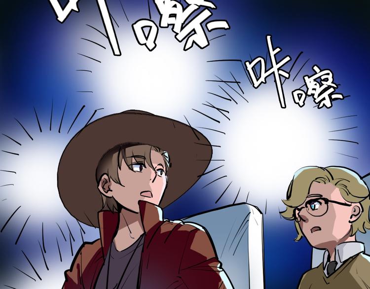 第11话 进入游戏世界13
