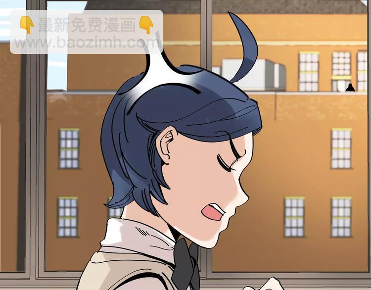 第33话 友谊的开端？5