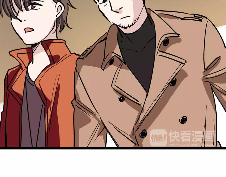 第64话 走投无路113