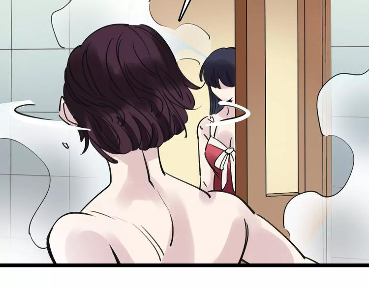 第54话 得意忘形11