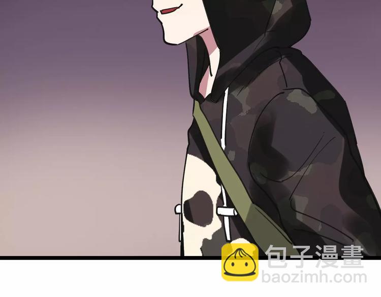 第54话 得意忘形102