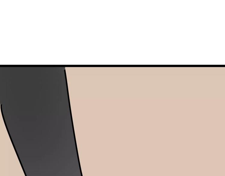 第31话 精英学校90