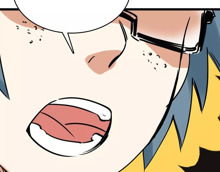 第60话 玫瑰38