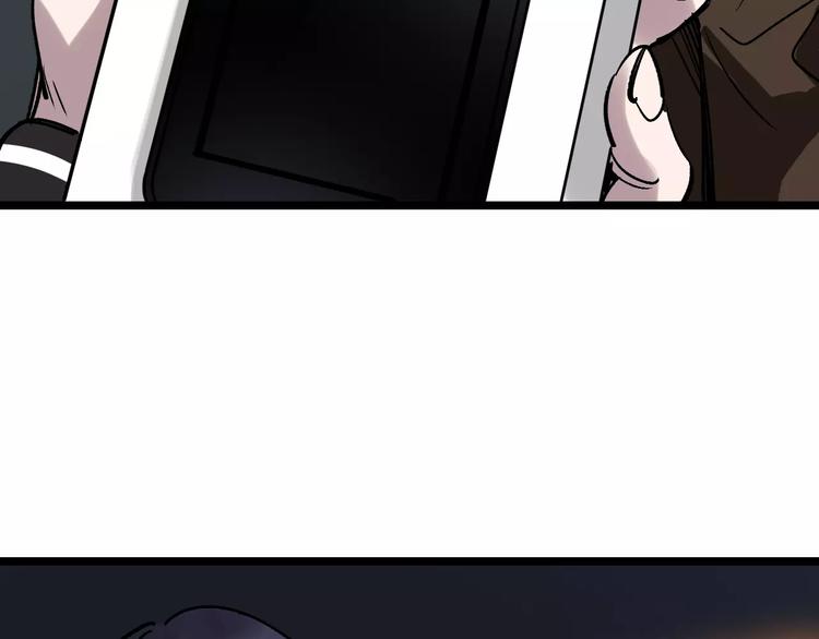 第50话 伪善35