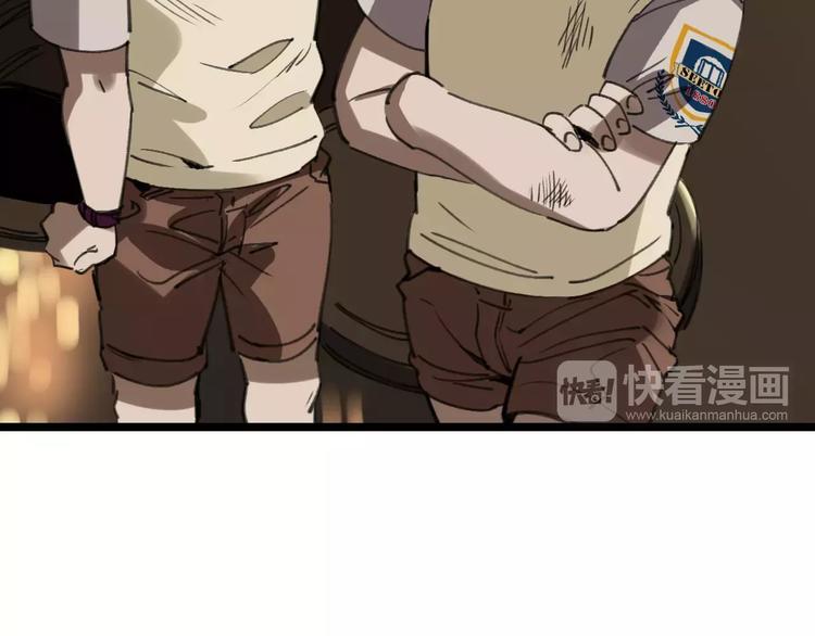 第37话 探病惊魂18