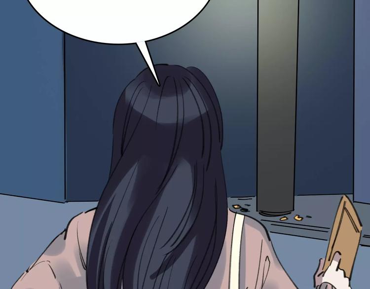 第36话 出此下策129