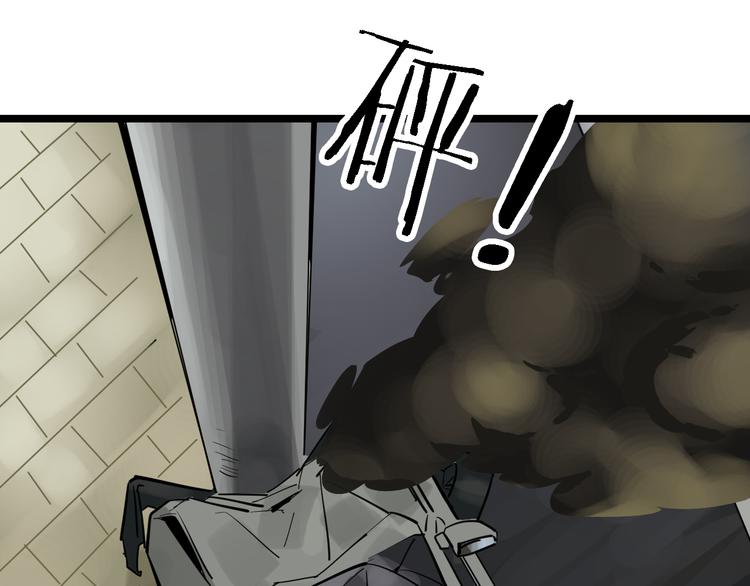第86话 掌权者86