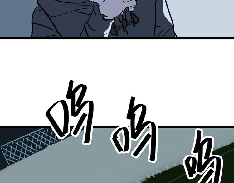 第88话 反叛61