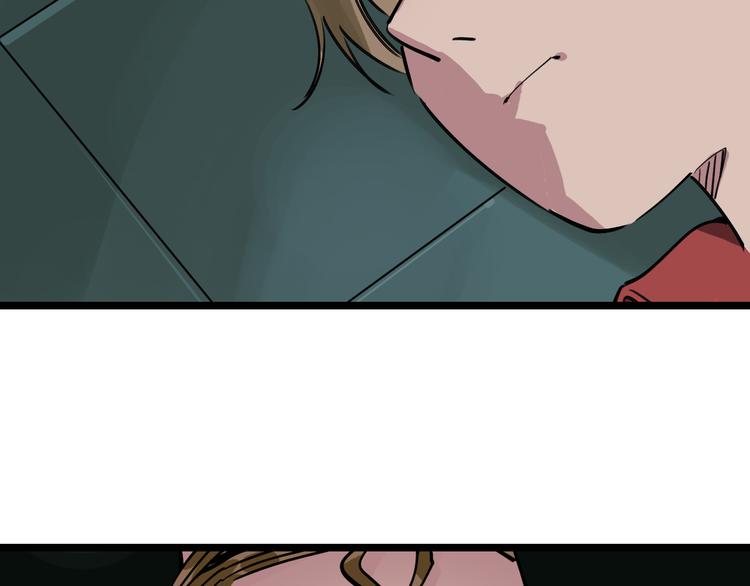 第81话 项链48