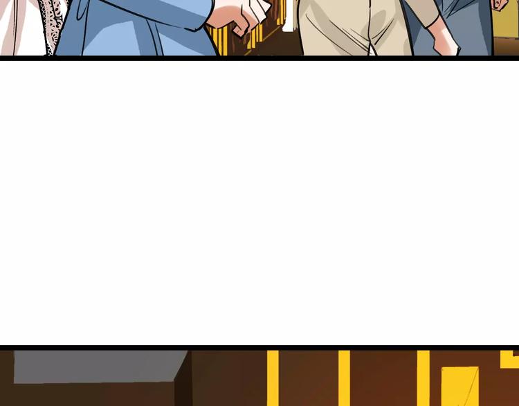 第61话 谎言107