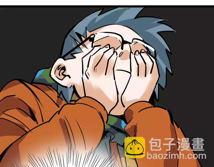 第69话 表面姐妹16