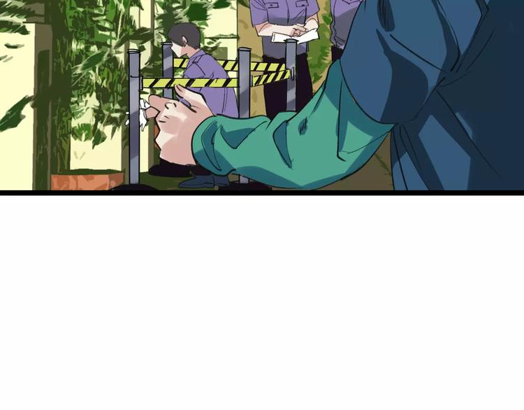 第55话 调查28