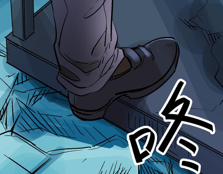 第19话 破局？90